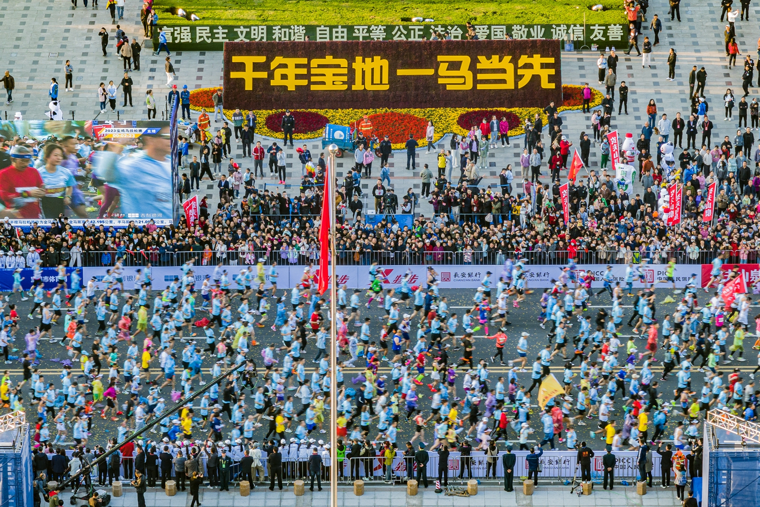 微信图片_20231015170058