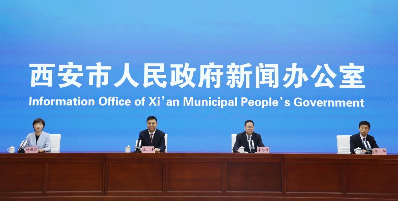 微信图片_20231030153302