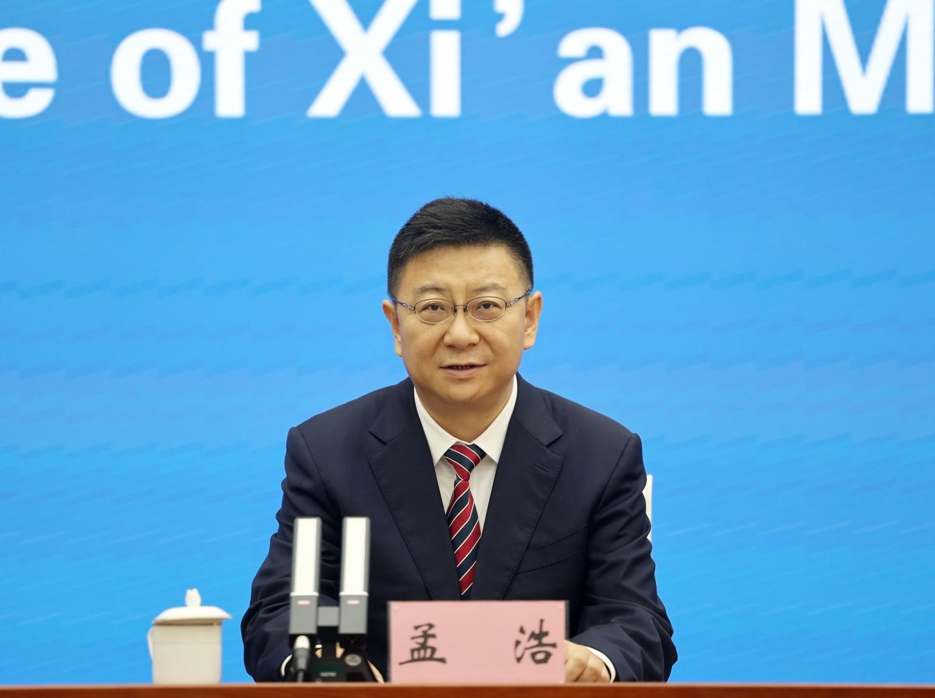 微信图片_20231030153241