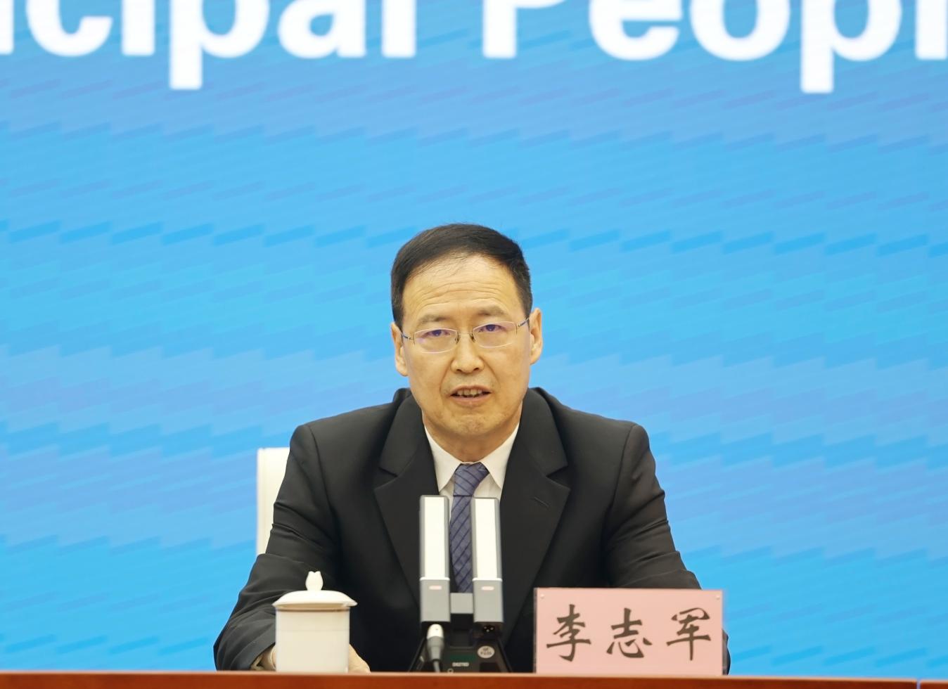 微信图片_20231030153258