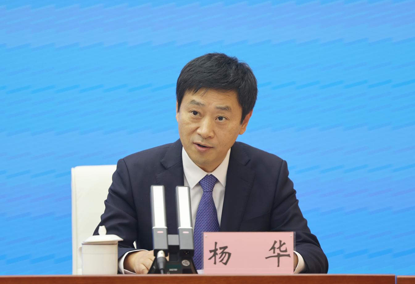 微信图片_20231030153253