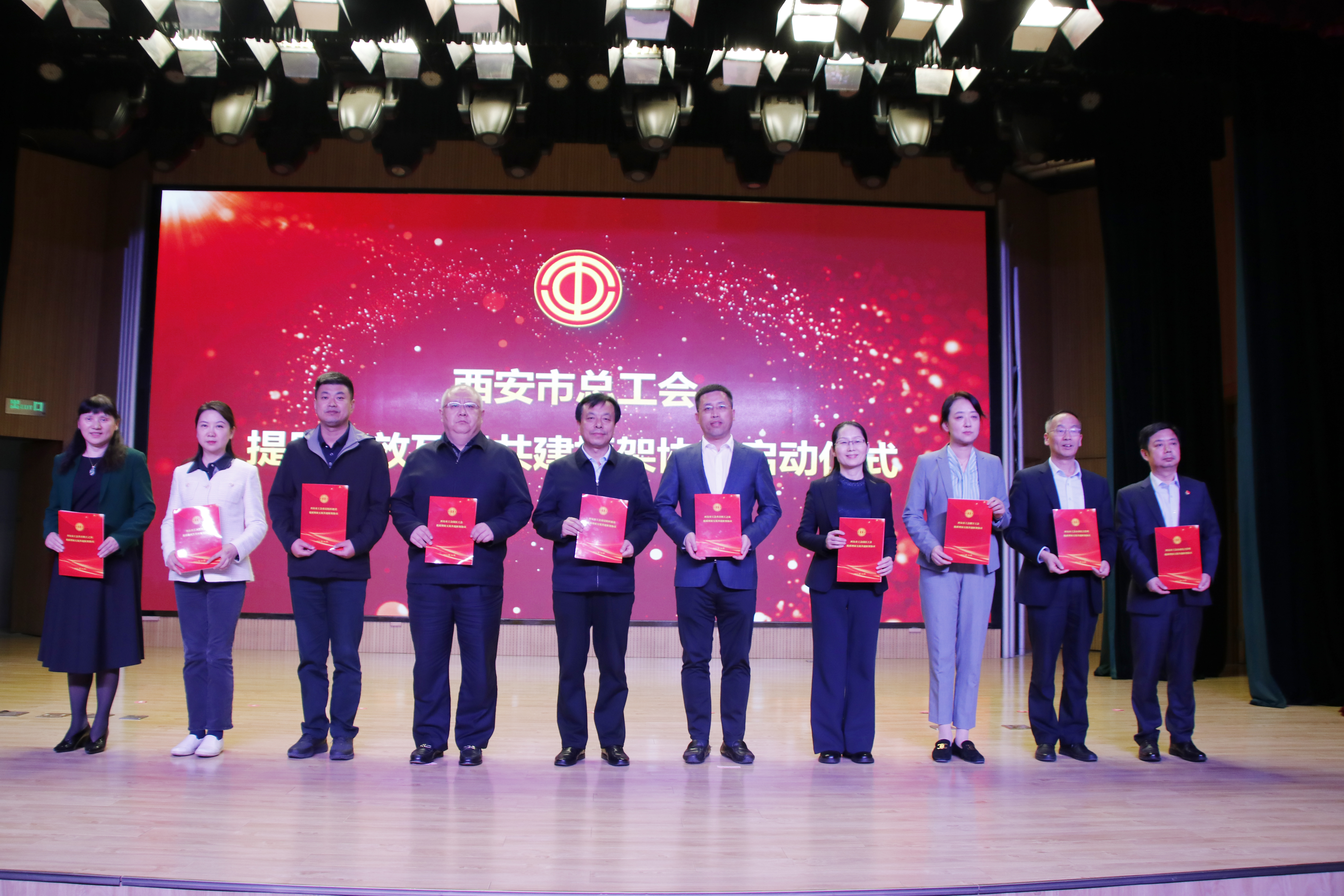 微信图片_20231031214335