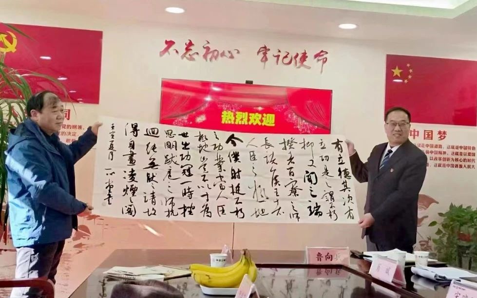 用3