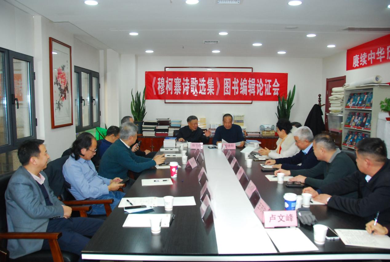 微信图片_20231228151950
