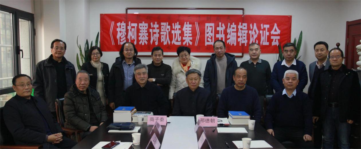 微信图片_20231228152314