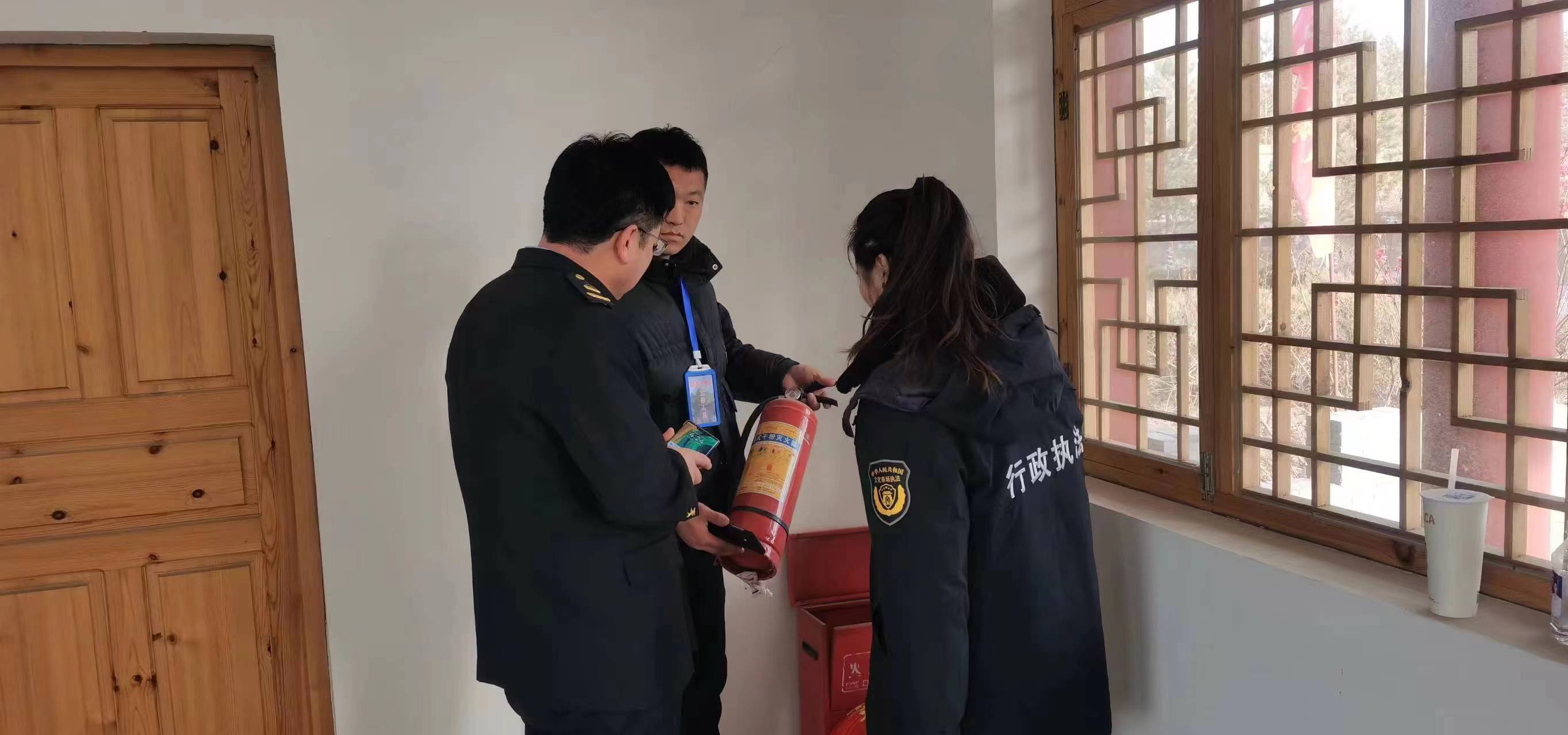 微信图片_202402191625132