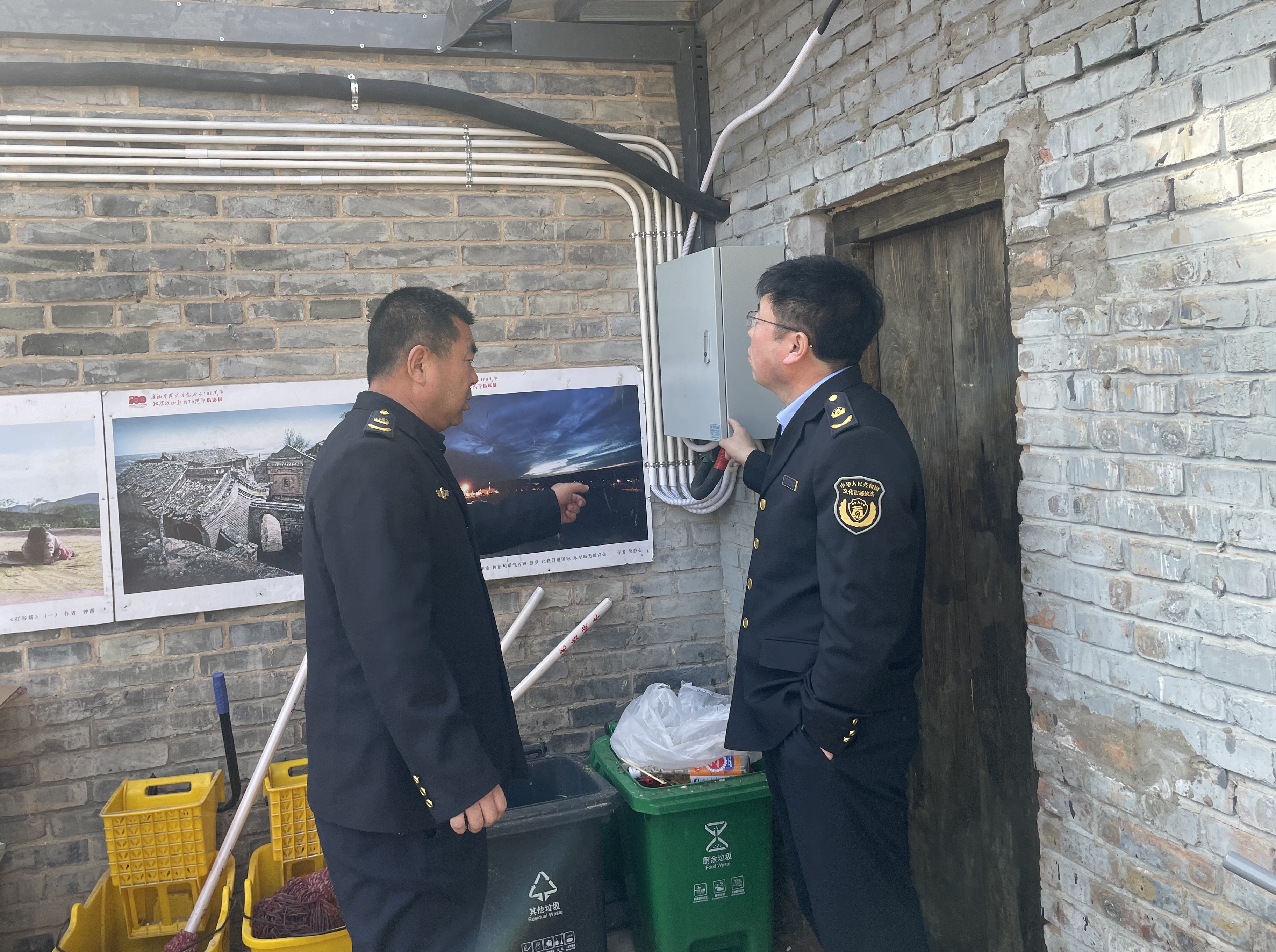 微信图片_20240219162513