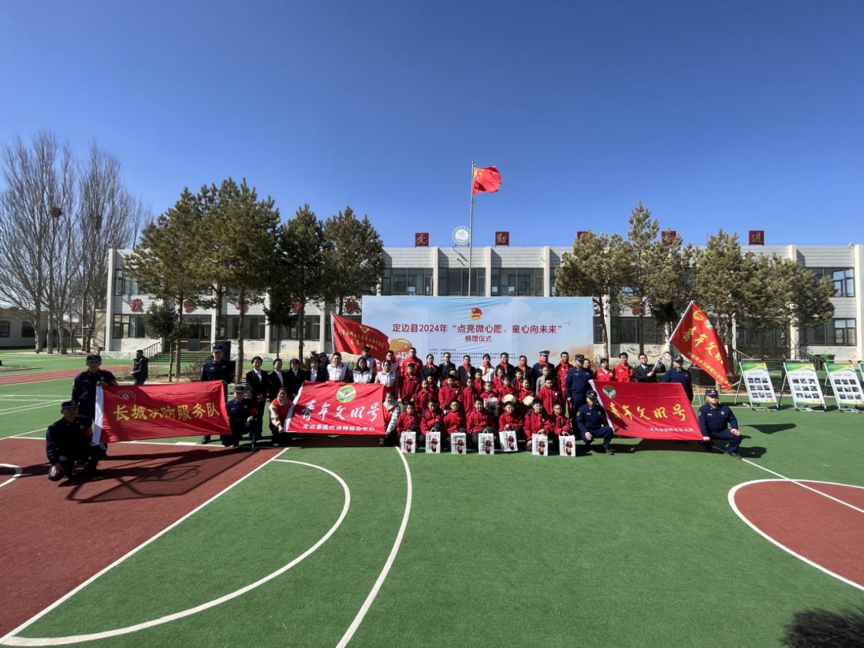 盐场堡镇小学志愿服务