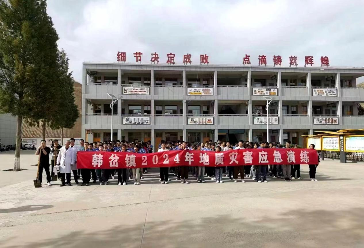 微信图片_20240425101401