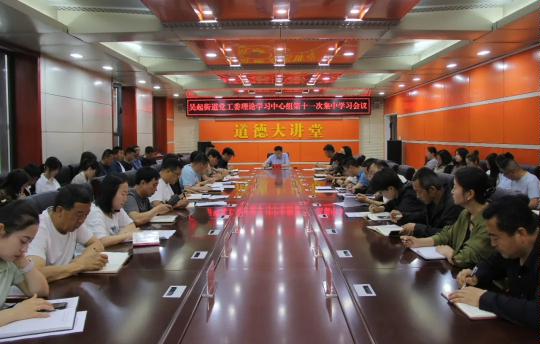 图示, 示意图

中度可信度描述已自动生成