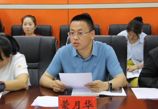 图示, 示意图

中度可信度描述已自动生成
