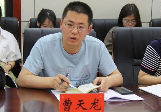 图示, 示意图

中度可信度描述已自动生成