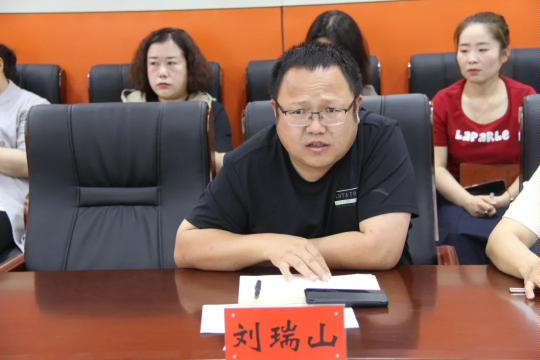 图示, 示意图

中度可信度描述已自动生成