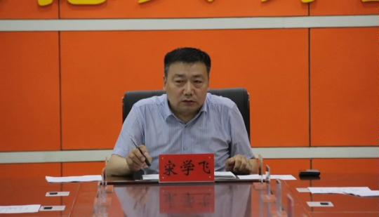 图示, 示意图

中度可信度描述已自动生成