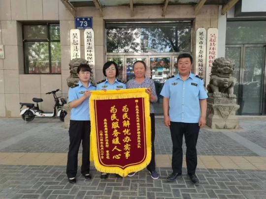 图示, 示意图

中度可信度描述已自动生成