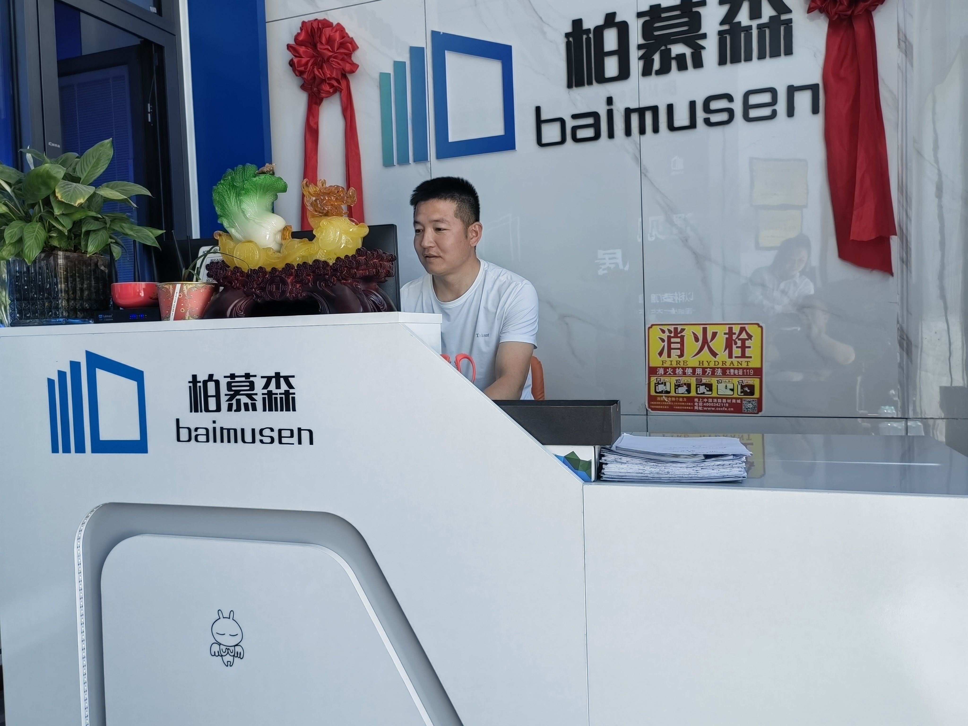 图示, 示意图

中度可信度描述已自动生成