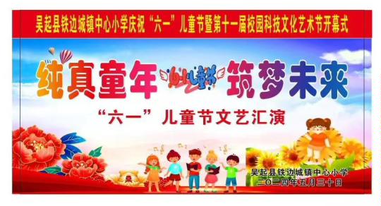 图示, 示意图

中度可信度描述已自动生成