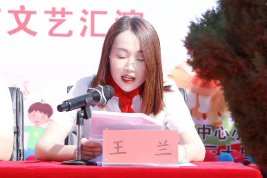 图示, 示意图

中度可信度描述已自动生成