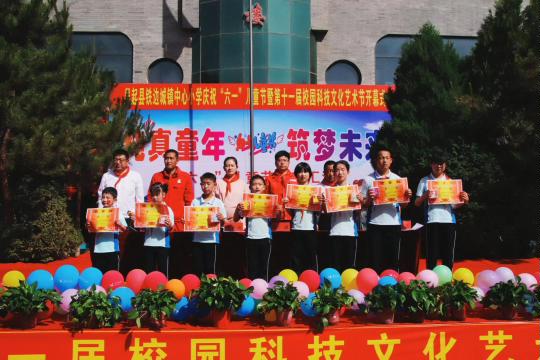 图示, 示意图

中度可信度描述已自动生成