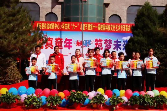 图示, 示意图

中度可信度描述已自动生成