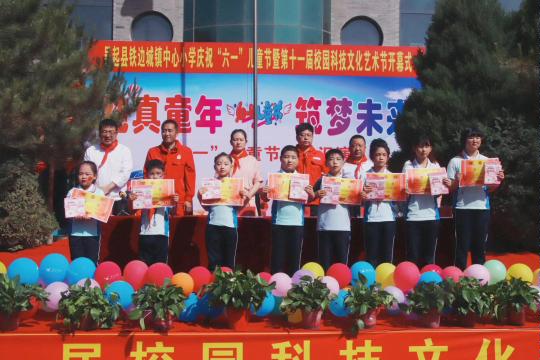 图示, 示意图

中度可信度描述已自动生成