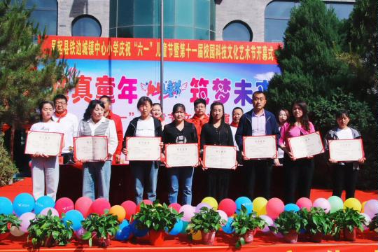 图示, 示意图

中度可信度描述已自动生成