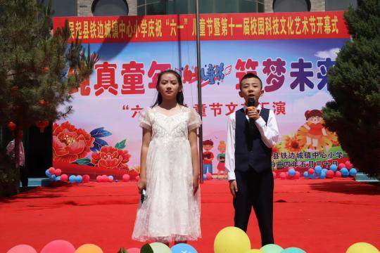 图示, 示意图

中度可信度描述已自动生成