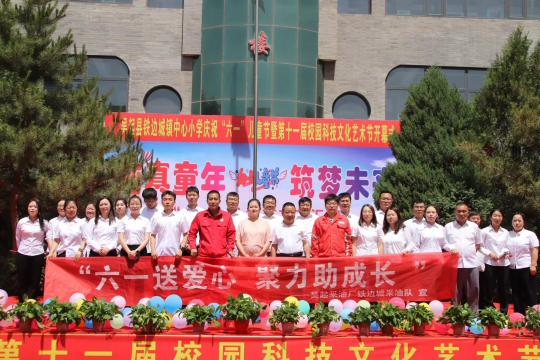 图示, 示意图

中度可信度描述已自动生成