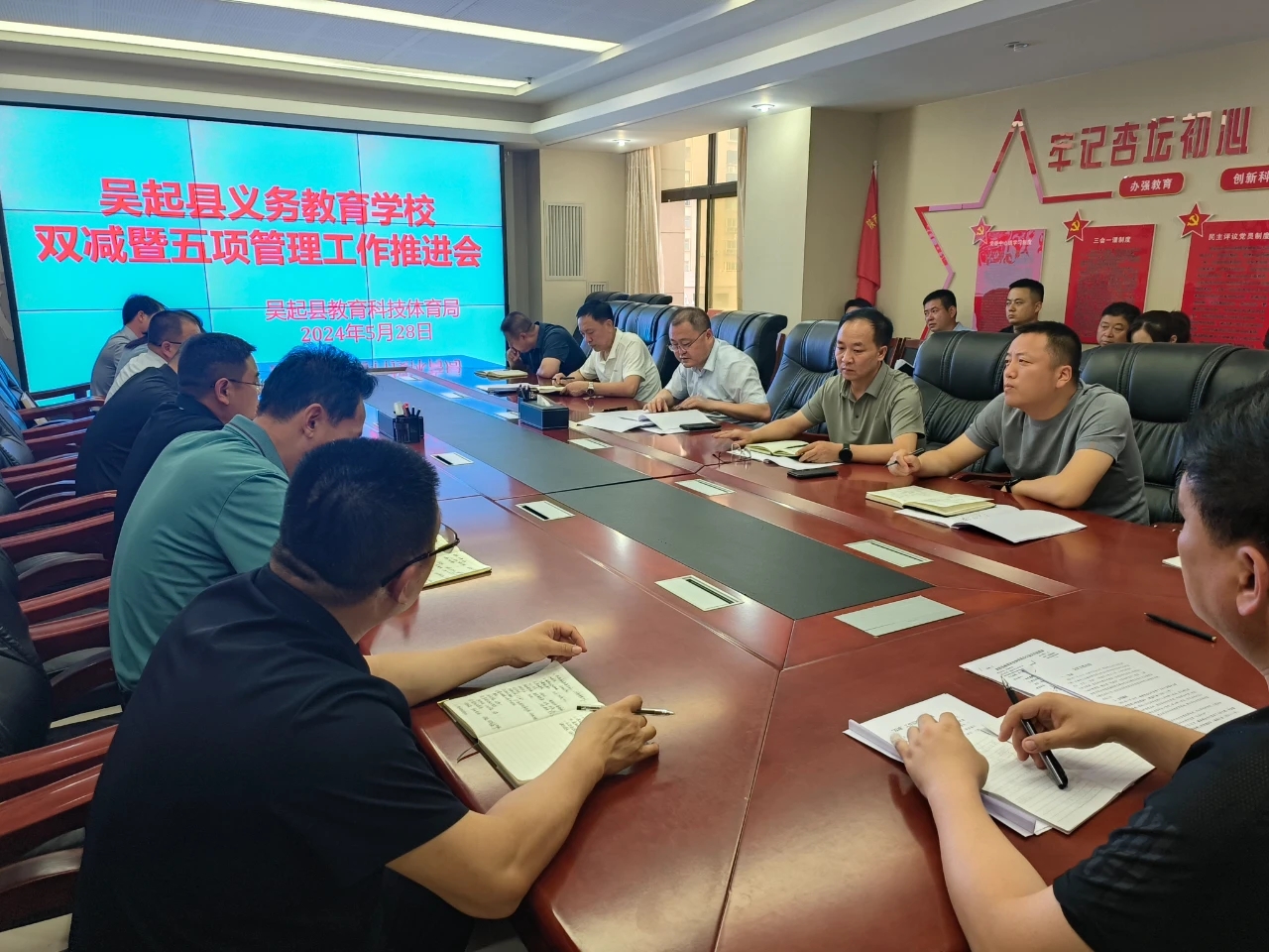 图示, 示意图

中度可信度描述已自动生成