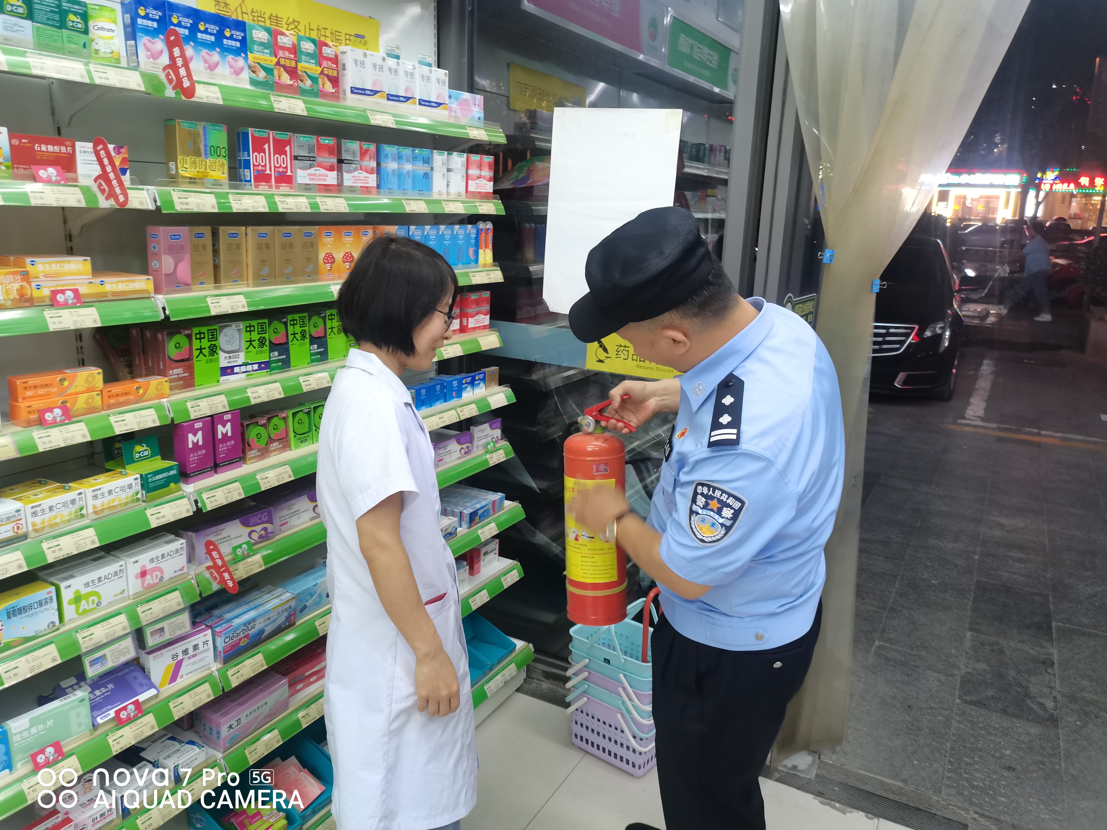 微信图片_20240606094800