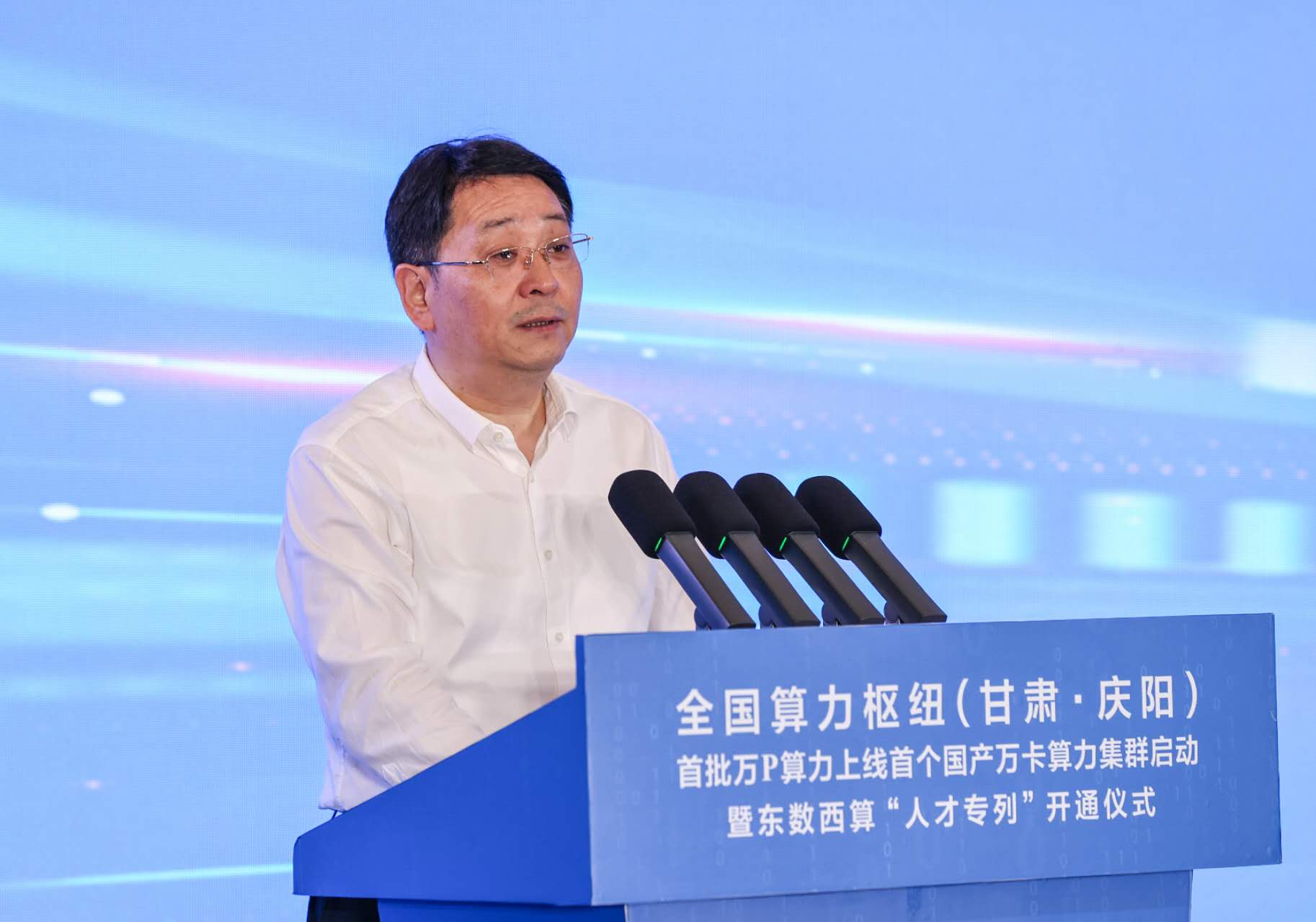 图示, 示意图

中度可信度描述已自动生成