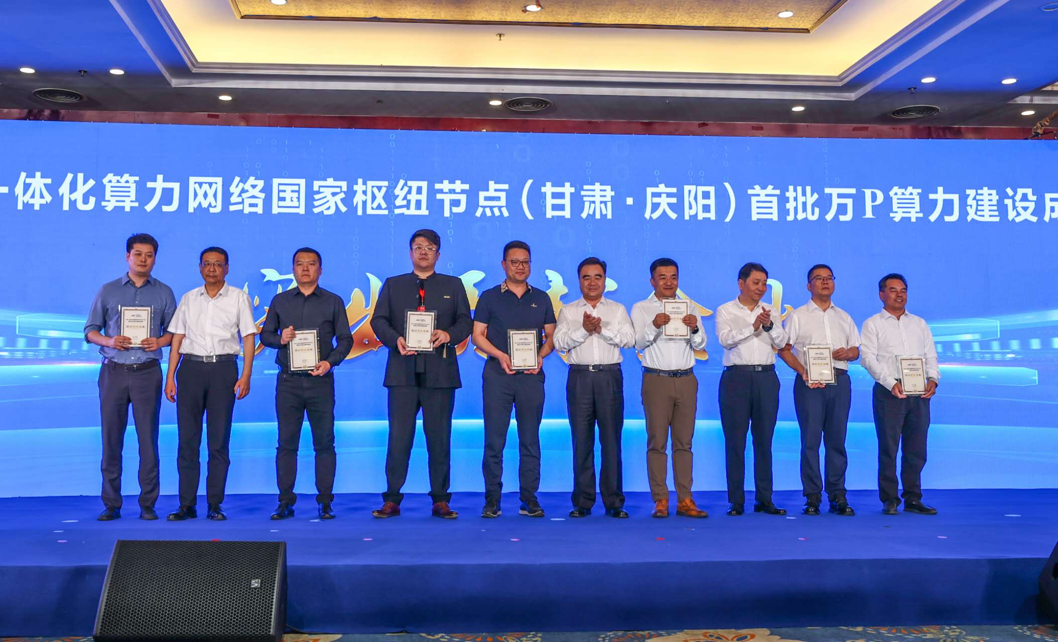 图示, 示意图

中度可信度描述已自动生成