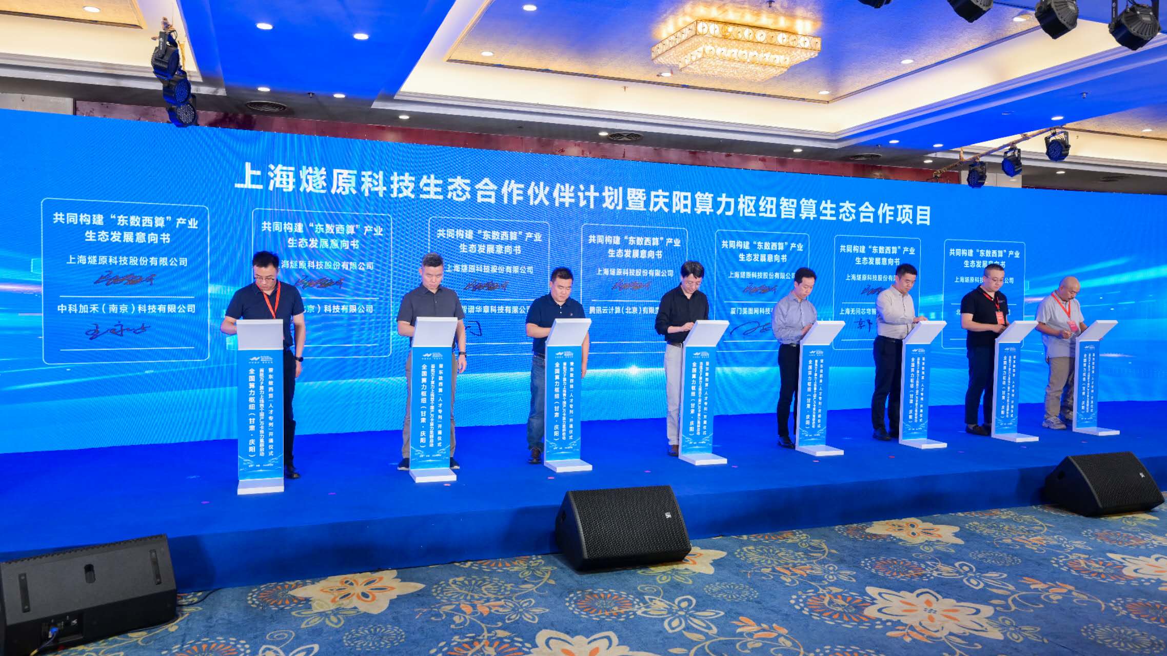 图示, 示意图

中度可信度描述已自动生成
