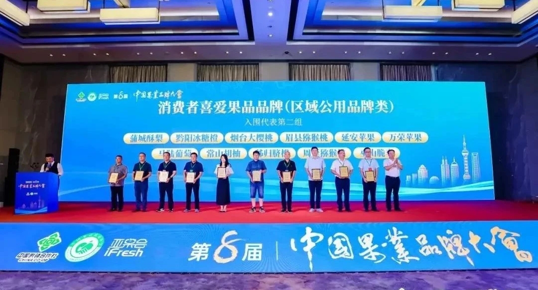 图示, 示意图 中度可信度描述已自动生成