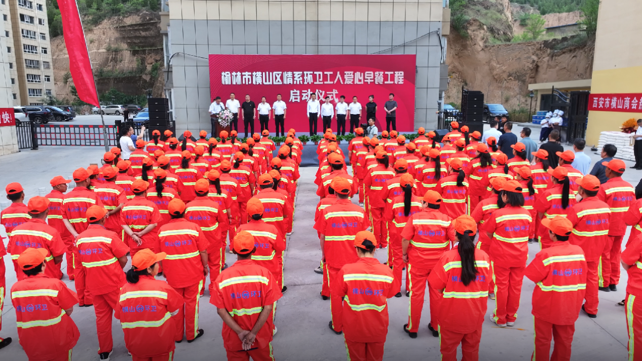 微信图片_20240627150656