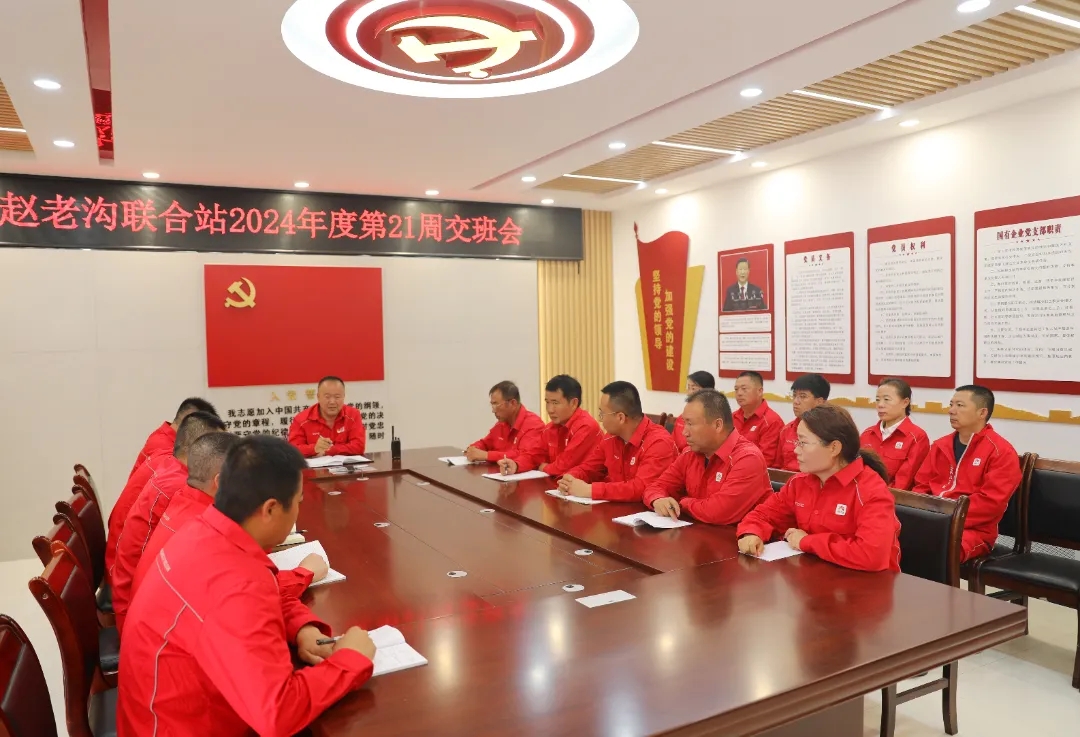 图示, 示意图

中度可信度描述已自动生成