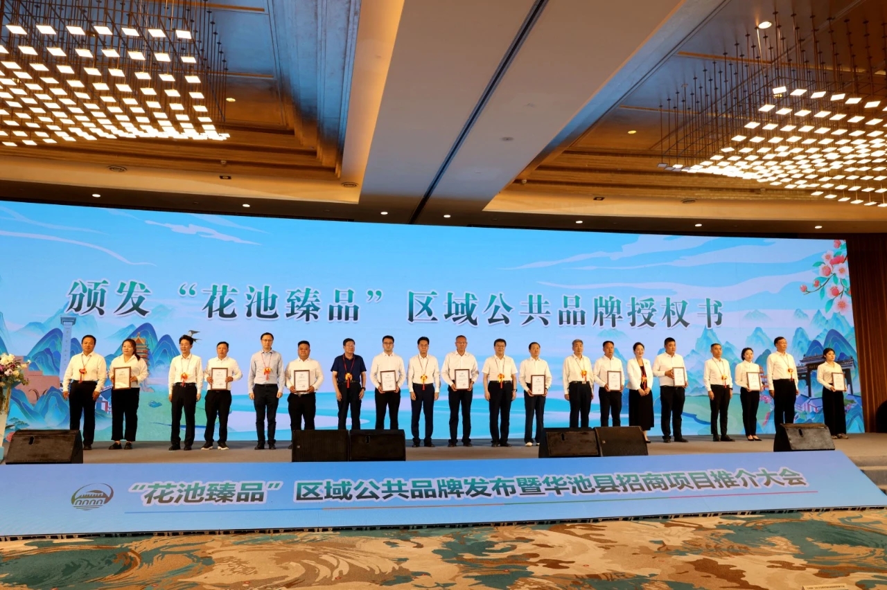 图示, 示意图

中度可信度描述已自动生成