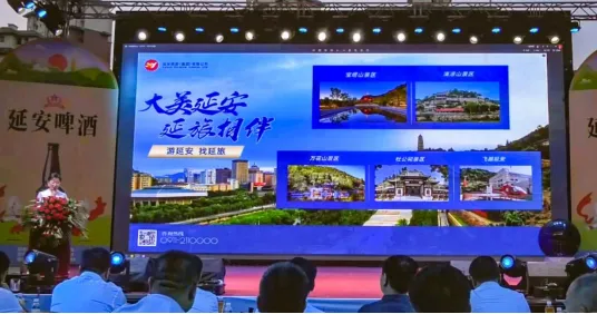 图示, 示意图 中度可信度描述已自动生成