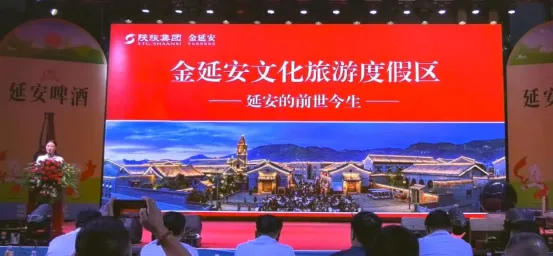 图示, 示意图 中度可信度描述已自动生成