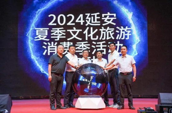 图示, 示意图 中度可信度描述已自动生成