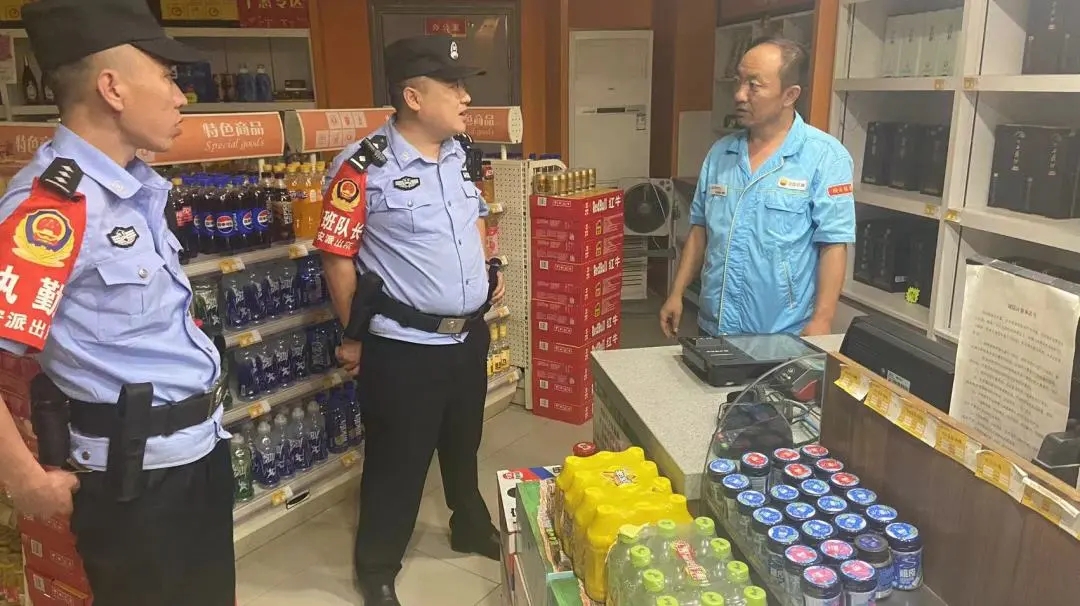 图示, 示意图

中度可信度描述已自动生成
