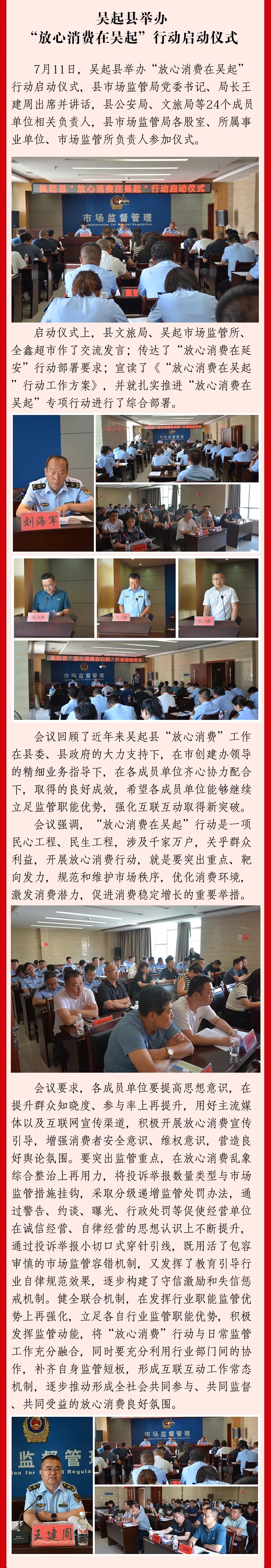 图示, 示意图

中度可信度描述已自动生成