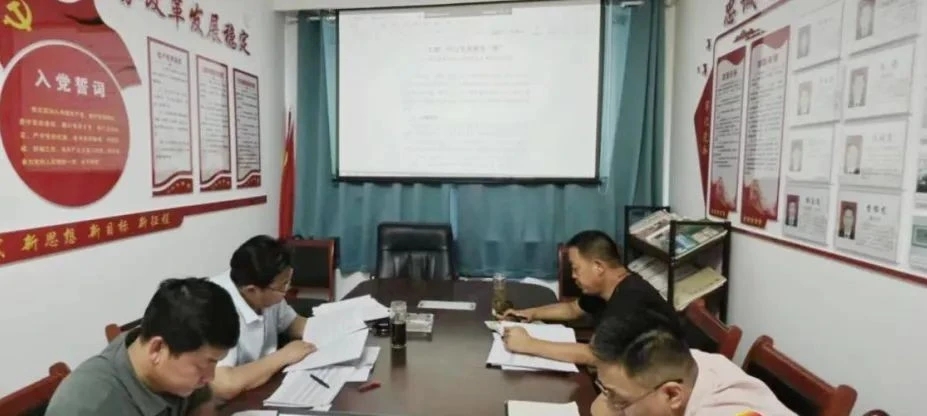 图示, 示意图

中度可信度描述已自动生成