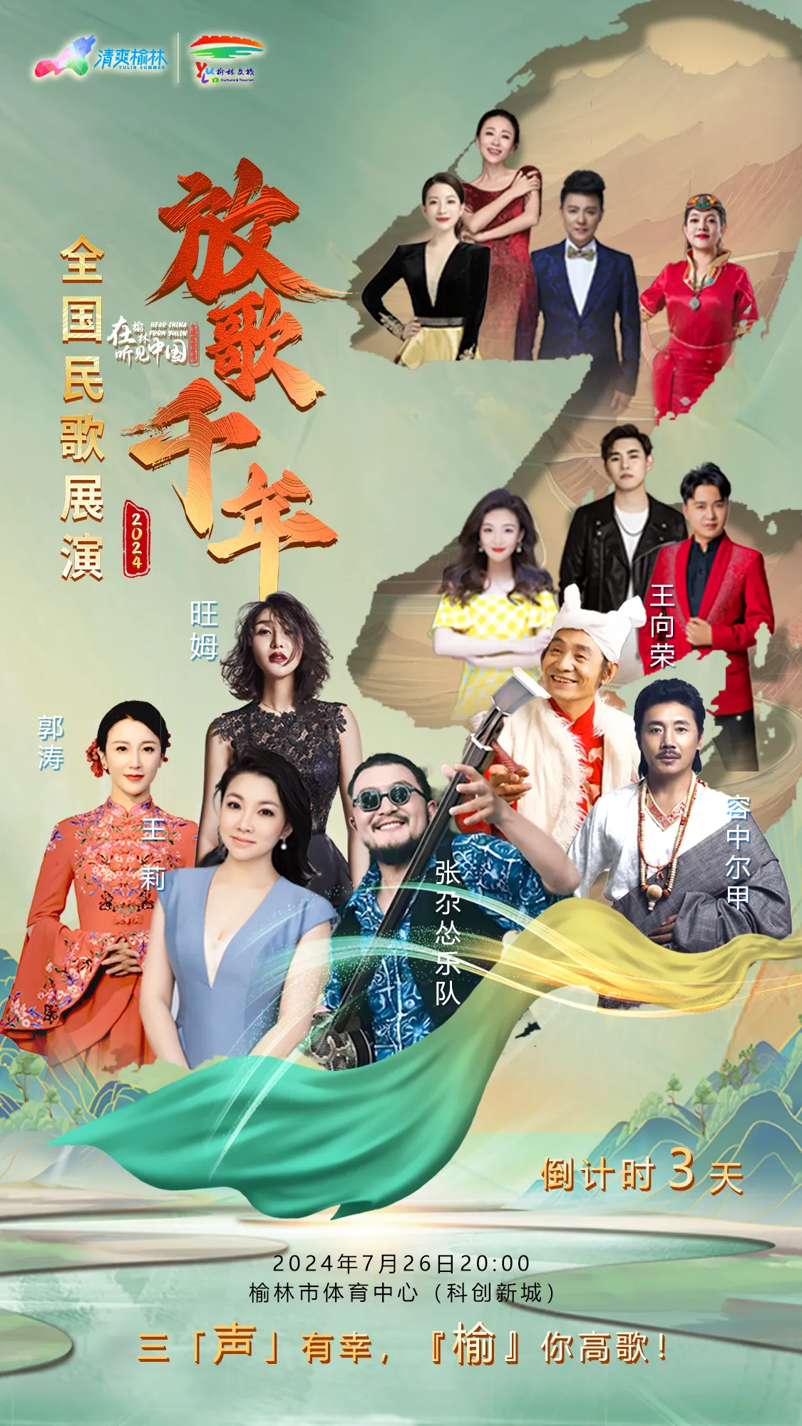 图示, 示意图

中度可信度描述已自动生成