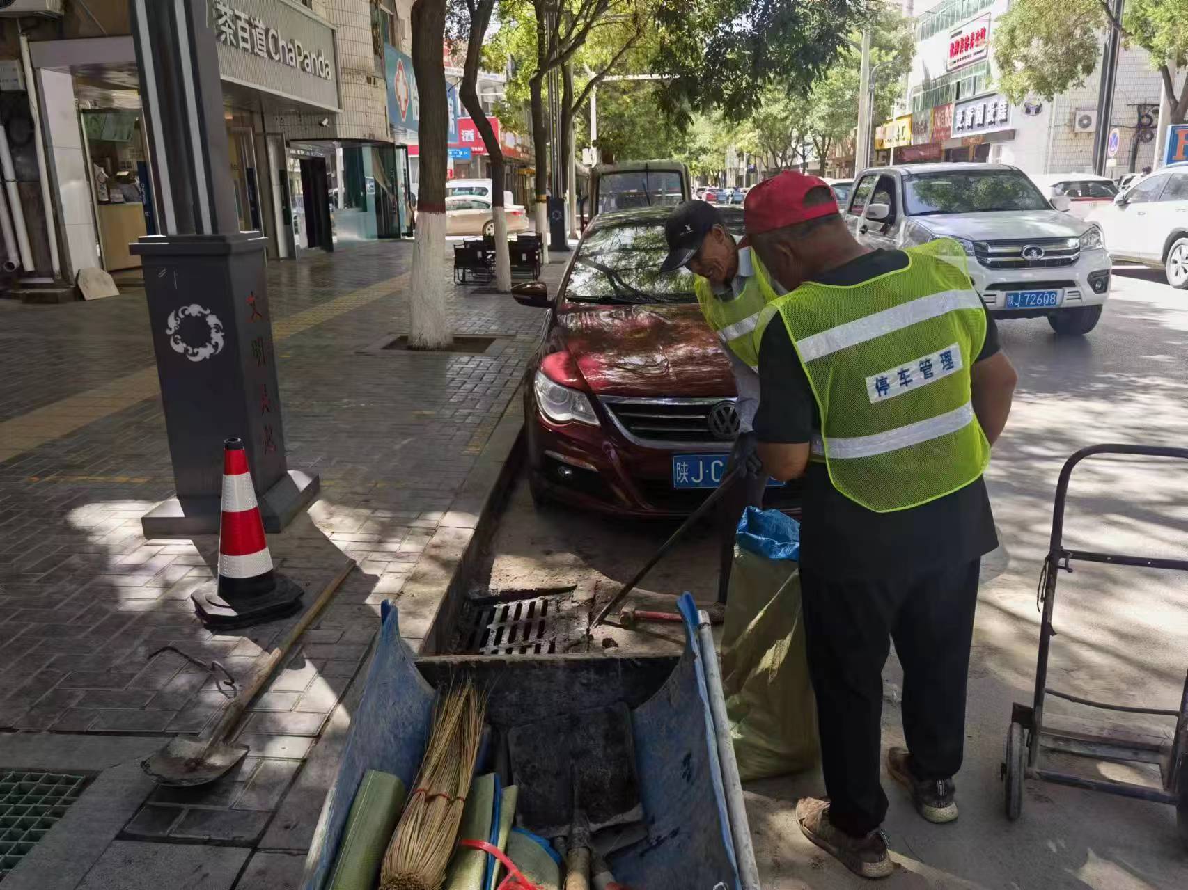 图示, 示意图

中度可信度描述已自动生成