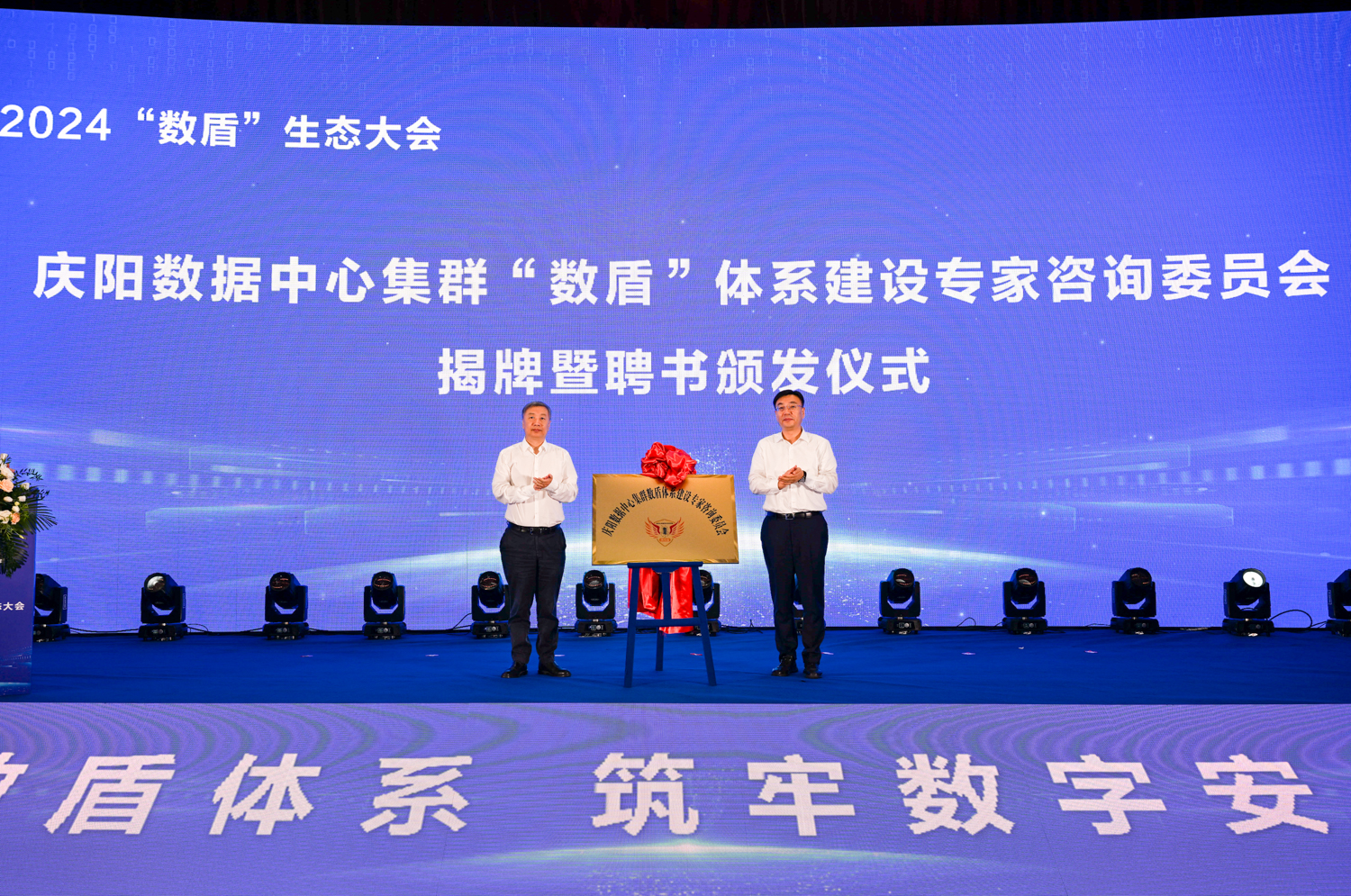图示, 示意图 中度可信度描述已自动生成