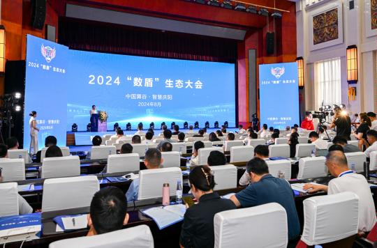 图示, 示意图

中度可信度描述已自动生成