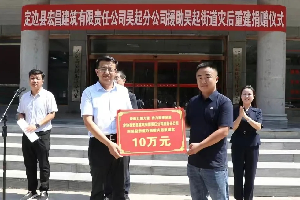 图示, 示意图

中度可信度描述已自动生成