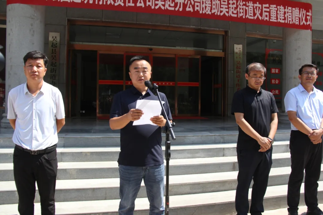图示, 示意图

中度可信度描述已自动生成