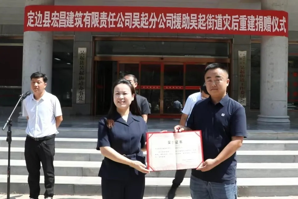 图示, 示意图

中度可信度描述已自动生成